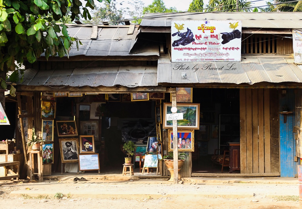 ร้านถ่ายรูปพม่า
