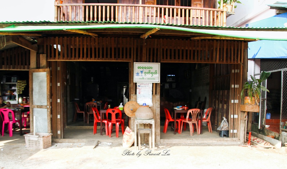 ร้านอาหารพม่า