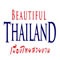 .ءҴչ໭ Beautiful Thailand лЪѹ ç÷سҾ Сͺ÷ͧŪ 2 ͧѡͧչ