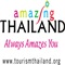 . Ѵҹˡ˭ С Ȩͧ  (Miracle Year of Amazing Thailand 2012) ԭǹйѡͧǵҧʤȨʹ