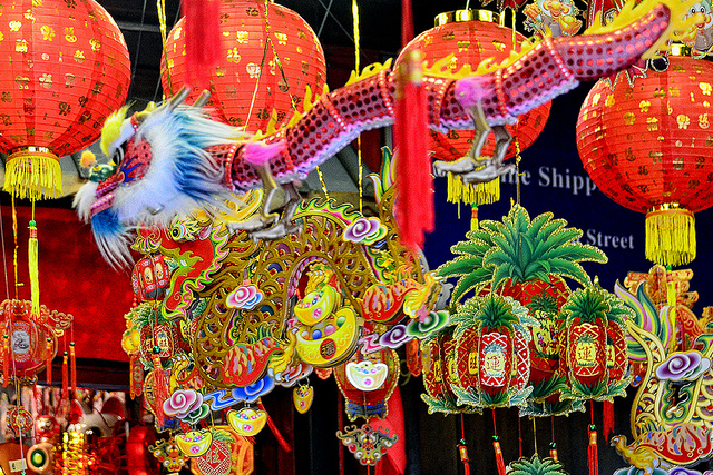 เทศกาลตรุษจีน 2014