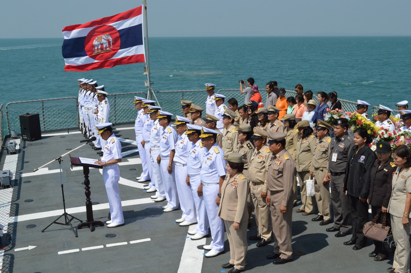 วันวีรกรรมทหารเรือไทยในยุทธนาวีที่เกาะช้าง