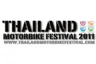 ҹ Bangkok Motor Festival 2011
