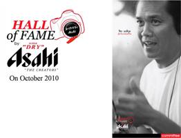 Asahi Super “Dry” йԵ GO Live Paper ԭҾӺçûСǴҾ Hall of Fame (The Creators) by Asahi Super “Dry” ԧҧ˭Թҧ件Ҿ
‘ٻèⴹеͺ⨷ͧس ԡ   ӡѺҾ¹ ҡ GTH  ûШ͹Զع¹  2554   Hall of Fame (The Creators) by Asahi Super “Dry” ԭҾӺ ͧسҪǧԧ鹷 Hall of Fame Ш͹Զع¹ ѹ ֧ 20 Զع¹  2554
´ûСǴ  http://asahisuperdry.multiply.com/journal/item/115